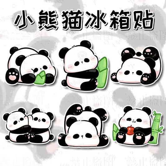 Panda Fridge Magnet
